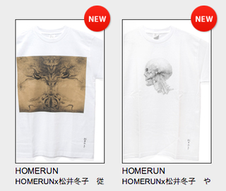 スクリーンショット（2013-05-21 23.08.06）.png